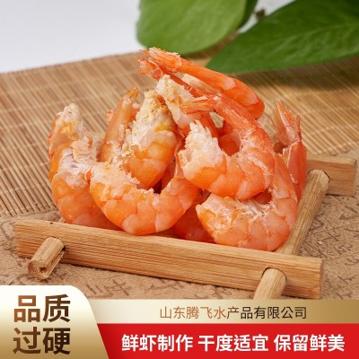 虾仁干 金钩海米水产干货 肉质肥美淡干无盐 现货供应对虾仁图2