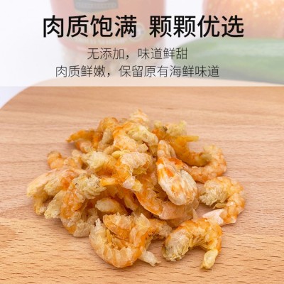 福建特产 霞浦风味 海产干货 海米虾米 煲汤 煮粥 145g图2