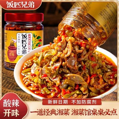 酸辣鸡杂酸豆角配面湖南特产剁椒辣椒酱下饭菜香辣拌饭酱230g瓶装