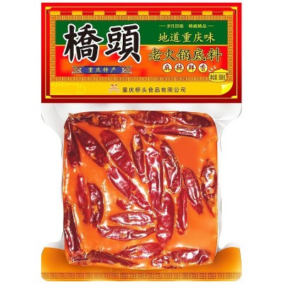重庆地道桥头牛油老火锅底料500g袋装批发四川特产麻辣烫串串香调图5