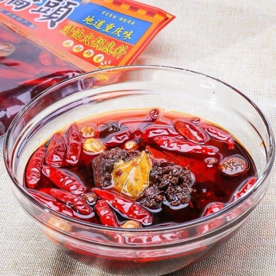 重庆地道桥头牛油老火锅底料500g袋装批发四川特产麻辣烫串串香调图3