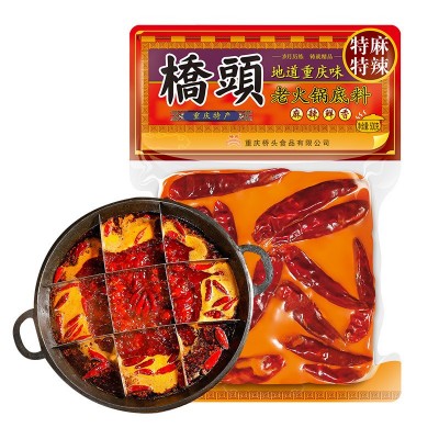 重庆地道桥头牛油老火锅底料500g袋装批发四川特产麻辣烫串串香调图2