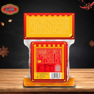 桥头老火锅底料500g袋装正宗重庆四川麻辣超辣牛油家用麻辣烫调料图3