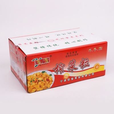 浙江余姚7.5kg散称整箱早餐店餐饮商用散装榨菜批发榨菜丁榨菜粒图3