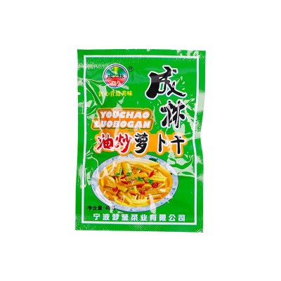 油炒萝卜干清甜脆爽零食下饭菜开袋即食油炒萝卜干图3