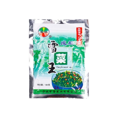 成林雪菜王138g袋装原味正宗宁波雪里蕻雪菜图5