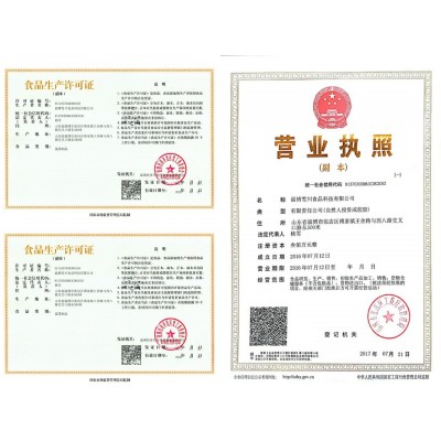 厂家供应90g麻辣萝卜干 麻辣椒香榨菜下饭菜咸菜萝卜干批发图4