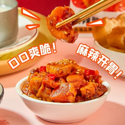 厂家供应90g麻辣萝卜干 麻辣椒香榨菜下饭菜咸菜萝卜干批发