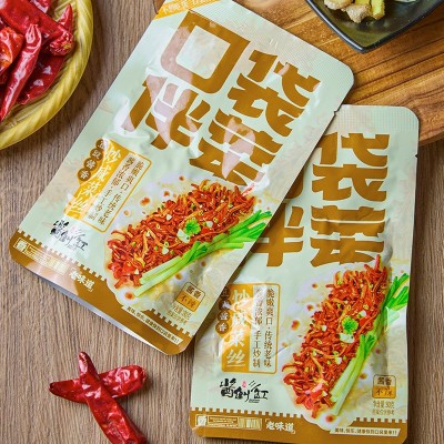 厂家供应90g咸菜丝多口味榨菜下饭菜咸菜批发量大从优图2