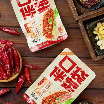 厂家供应90g咸菜丝多口味榨菜下饭菜咸菜批发量大从优图3