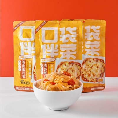 厂家供应128g纸片姜 清香嫩姜榨菜下饭菜咸菜泡菜生姜芽