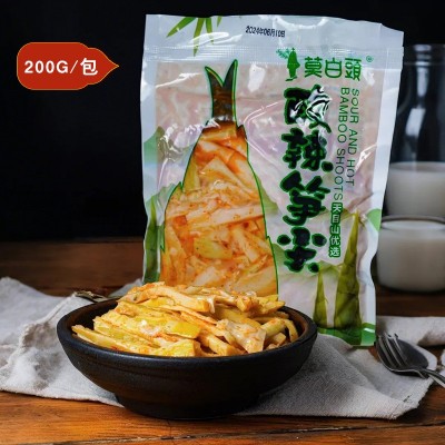 【商用】临安厂家餐饮店批发竹笋酸笋熟食即食酸辣笋尖200g