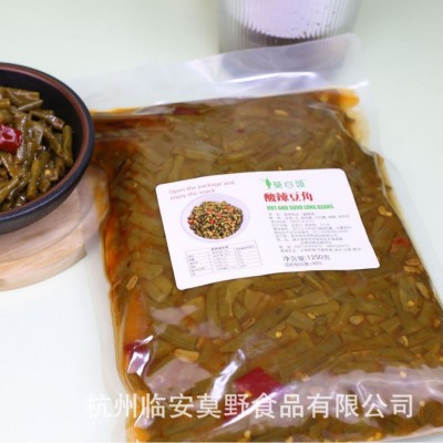 【商用】餐厅10斤发酸辣豆角即食下饭大袋配菜2.5斤早餐即食酸菜69.00图3