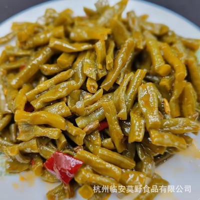 【商用】餐厅10斤发酸辣豆角即食下饭大袋配菜2.5斤早餐即食酸菜69.00图2