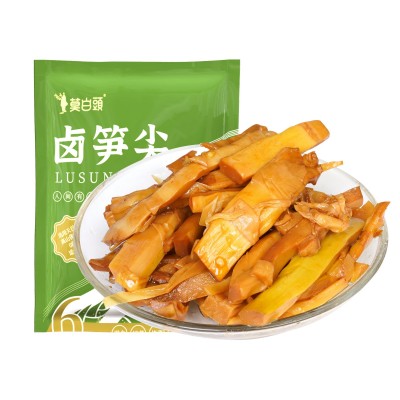 【商用】莫白头餐厅用20斤批发卤笋尖开胃凉菜下饭菜 200g/袋图5