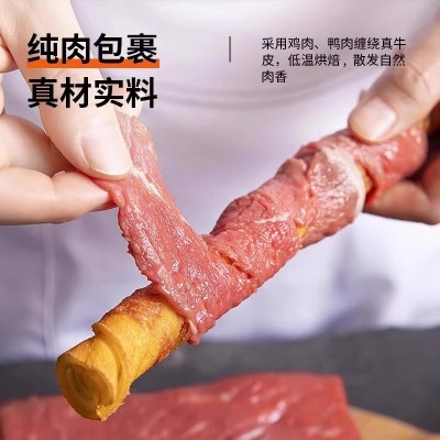 狗狗磨牙棒幼犬耐咬狗骨头小型犬中型犬泰迪柯基磨牙咬胶宠物零食图2