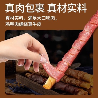 狗狗磨牙棒幼犬耐咬狗骨头小型犬中型犬泰迪柯基磨牙咬胶宠物零食图4