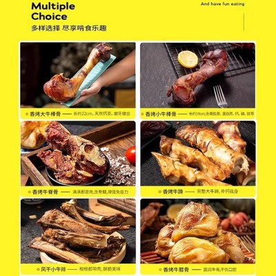 狗狗宠物零食磨牙棒牛棒骨中大小型幼犬清洁牙齿训练奖励营养食品图2