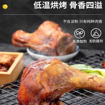 狗狗宠物零食磨牙棒牛棒骨中大小型幼犬清洁牙齿训练奖励营养食品图4