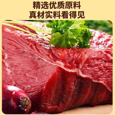 训犬牛肉粒狗狗宠物零食训练奖励营养食品磨牙中小型犬拌粮边角料图4