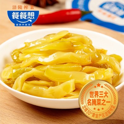 餐餐想零添加榨菜丝60克袋装涪陵榨菜鲜香开胃咸菜下饭菜批发代发图3