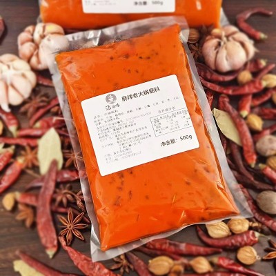 沾滋味重庆麻辣牛油火锅底料批发餐饮商用开店冷锅串串冒菜麻辣烫图3
