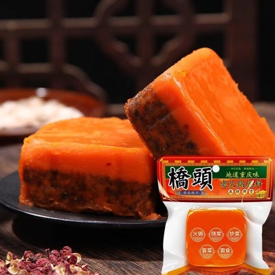 桥头老火锅底料80g批发牛油火锅底料麻辣烫香锅调料重庆火锅底料