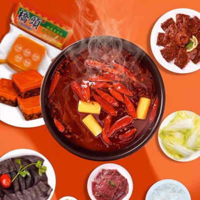 桥头老火锅底料80g批发牛油火锅底料麻辣烫香锅调料重庆火锅底料图2