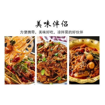 批发四川唐桥牌红油辣子辣椒蘸水辣椒油凉拌菜拌面川菜调料900克图4