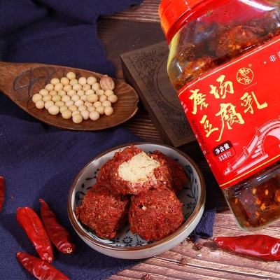 谢三爷麻辣红方豆腐乳818g瓶装豆腐乳干辣椒香辣麻味四川特产批发图2