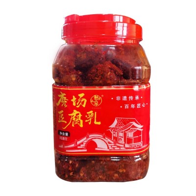 谢三爷麻辣红方豆腐乳818g瓶装豆腐乳干辣椒香辣麻味四川特产批发图5
