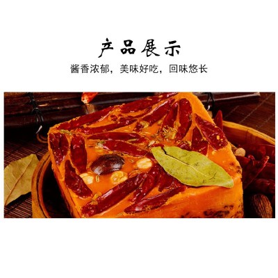 桥头老火锅底料500g批发牛油火锅底料麻辣烫香锅调料重庆火锅底料图3