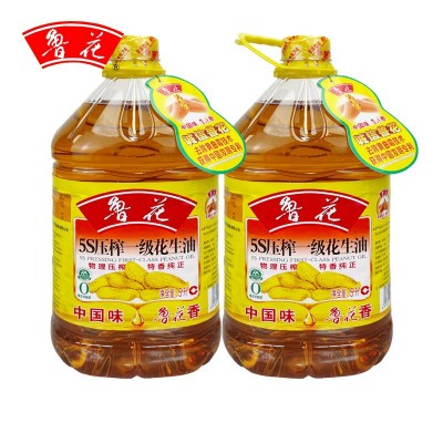 鲁花5S压榨一级花生油5L 物理压榨花生油炒菜烹饪特香纯正食用油图3