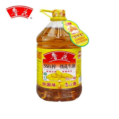 鲁花5S压榨一级花生油5L 物理压榨花生油炒菜烹饪特香纯正食用油图5