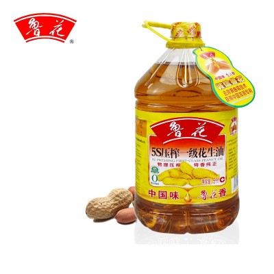 鲁花5S压榨一级花生油5L 物理压榨花生油炒菜烹饪特香纯正食用油图4