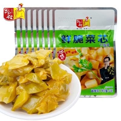 邓仕鲜脆菜芯53g袋装下饭榨菜鲜脆爽口拌饭佐餐特色泡菜下饭菜芯图3