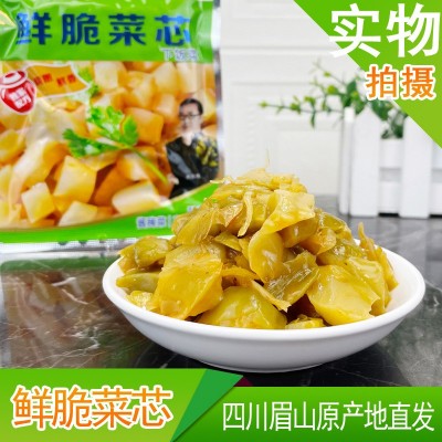 邓仕鲜脆菜芯53g袋装下饭榨菜鲜脆爽口拌饭佐餐特色泡菜下饭菜芯图4