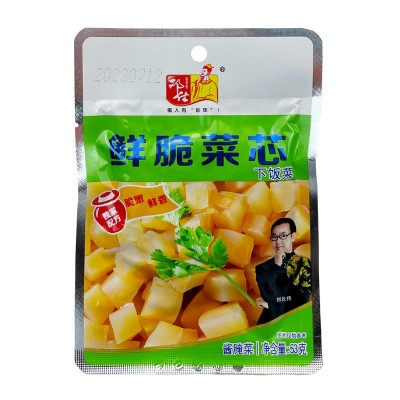 邓仕鲜脆菜芯53g袋装下饭榨菜鲜脆爽口拌饭佐餐特色泡菜下饭菜芯图5