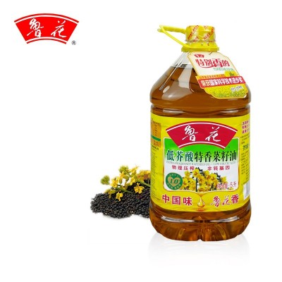 鲁花低芥酸特香菜籽油5L桶装物理压榨食用菜籽油炒菜煎炸厨房商用图4