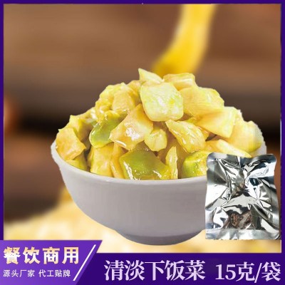 白袋15g清淡下饭菜脆口萝卜干榨菜下饭开味咸菜四川家庭泡菜盐菜图2