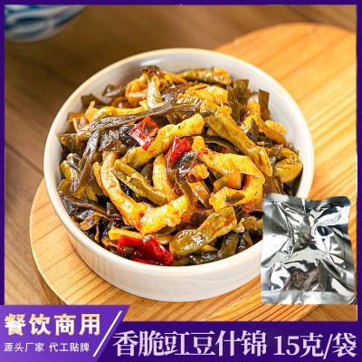 白袋15g香脆豇豆什锦四川泡菜小包装咸菜榨菜配粥下饭泡椒香辣