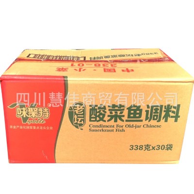 味聚特老坛酸菜鱼调料338g*30袋整箱批发图5