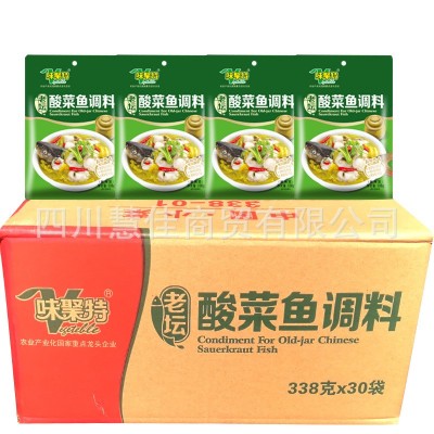 味聚特老坛酸菜鱼调料338g*30袋整箱批发图2