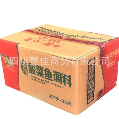 味聚特老坛酸菜鱼调料338g*30袋整箱批发图4
