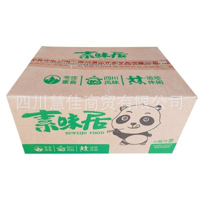 素味居山椒牛蒡30g*200袋整箱图5