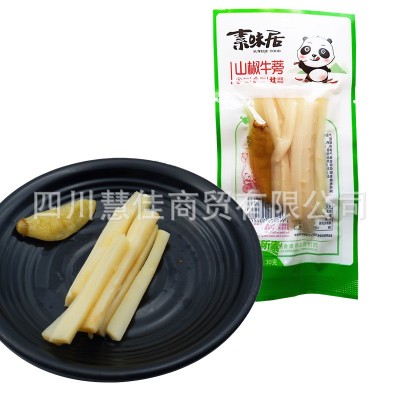 素味居山椒牛蒡30g*200袋整箱图2