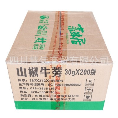 素味居山椒牛蒡30g*200袋整箱图3