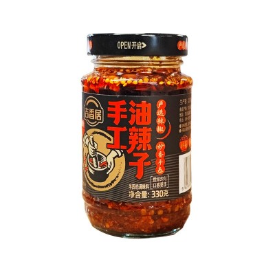 吉香居手工油辣子330g大瓶装四川油泼辣子拌菜拌面红油辣椒酱调味图2