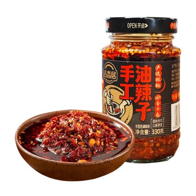 吉香居手工油辣子330g大瓶装四川油泼辣子拌菜拌面红油辣椒酱调味