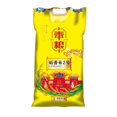 东北大米20斤袋装 奉粮稻香米2号10kg 当季新米软糯香甜一件代发图5